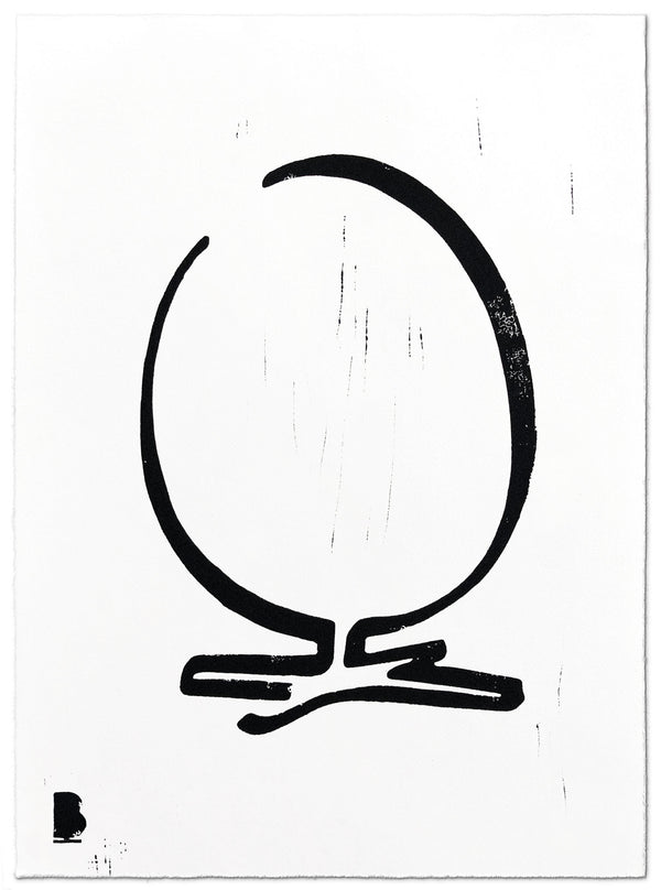 Brainchild – Plakat – Linoleumstryk – Æg